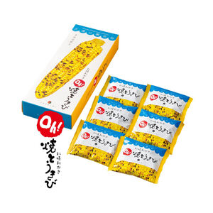 Hokkaido Rich Cheese Rice Crackers